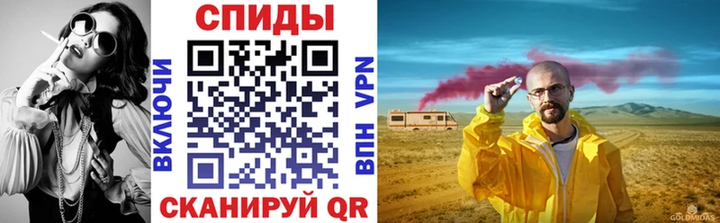 АМФ VHQ  где купить наркотик  Хабаровск 
