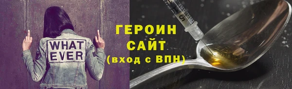 не бодяженный Елизово