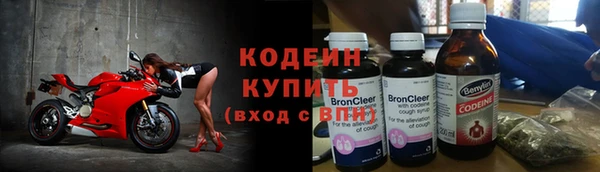 не бодяженный Елизово