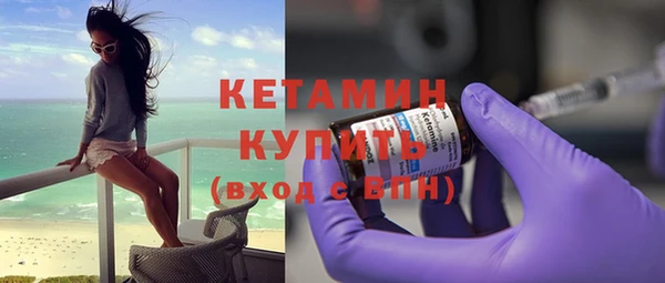 не бодяженный Елизово