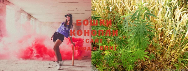 не бодяженный Елизово