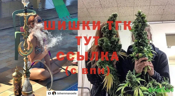 не бодяженный Елизово