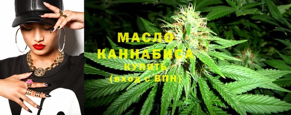 не бодяженный Елизово