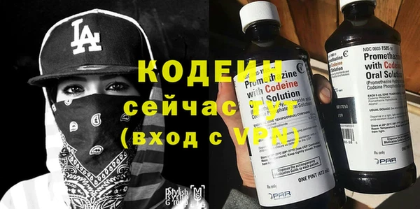 не бодяженный Елизово
