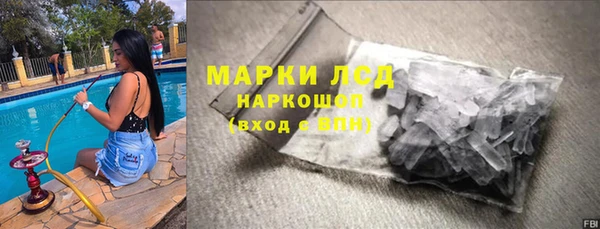 не бодяженный Елизово