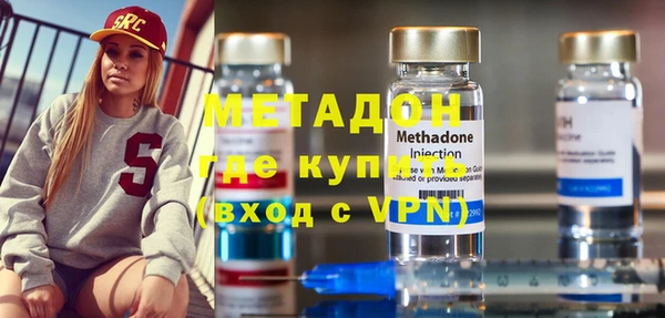 не бодяженный Елизово
