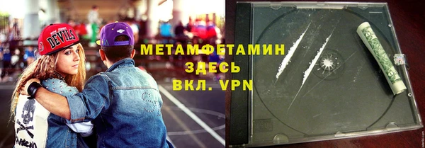 не бодяженный Елизово