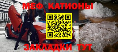 дурь Наро-Фоминск