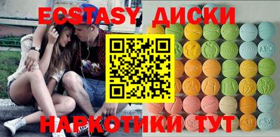 мет Нарткала