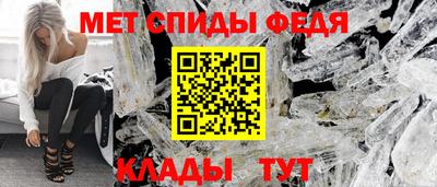 дурь Наро-Фоминск