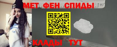 шишки Нальчик