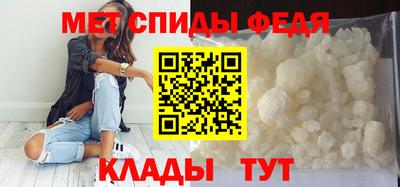 дурь Наро-Фоминск