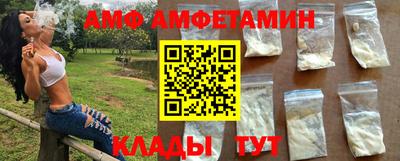 шишки Нальчик