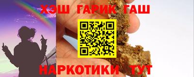 индика Набережные Челны