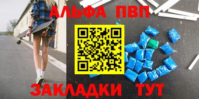 мет Нарткала