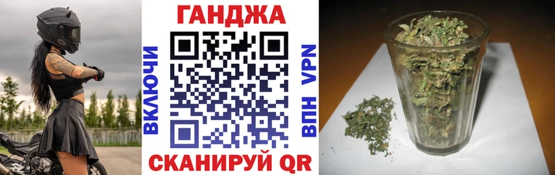 МАРИХУАНА OG Kush  omg сайт  Хабаровск 